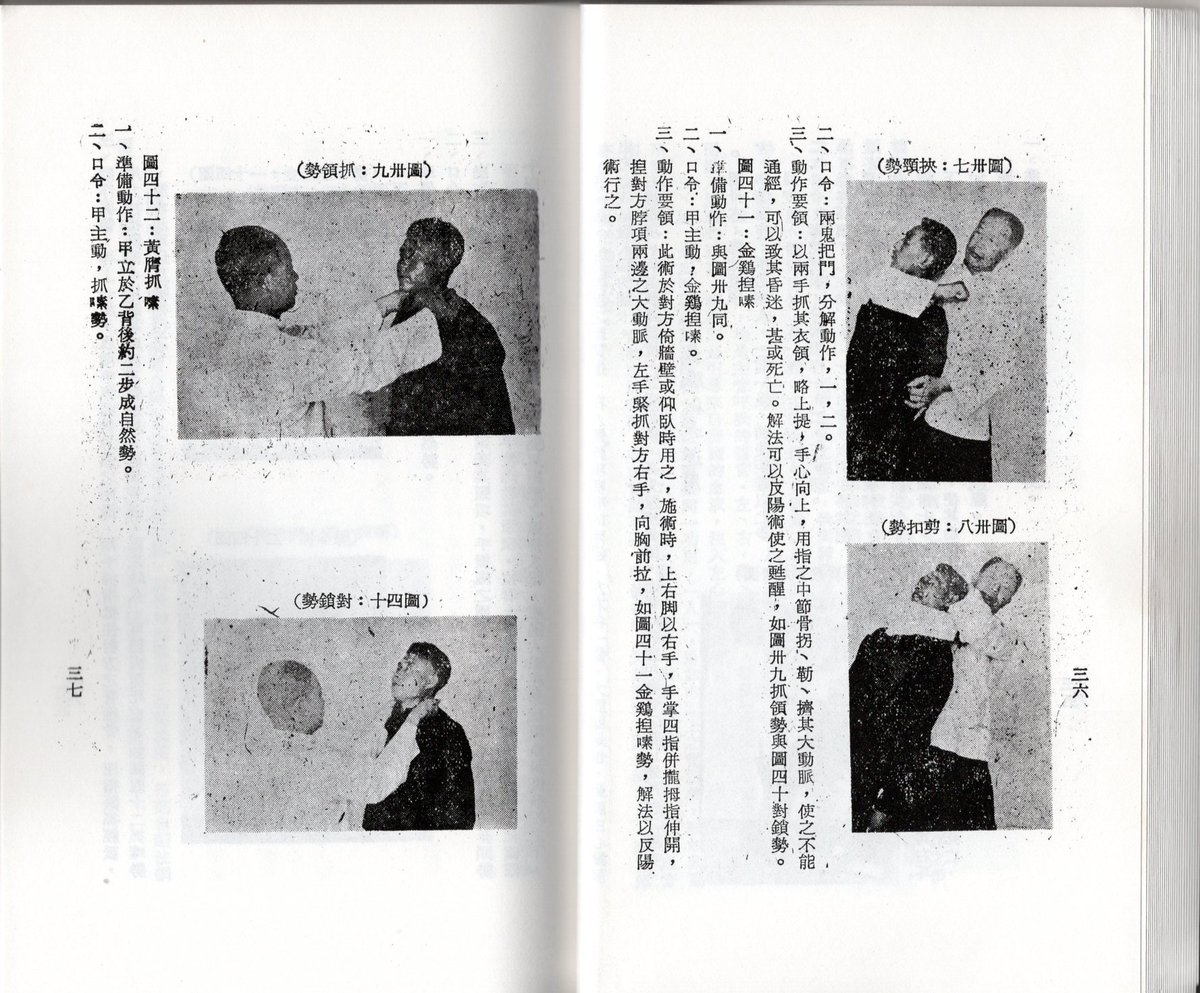 イッチー (@6858ichikawa) / Posts and Replies / X