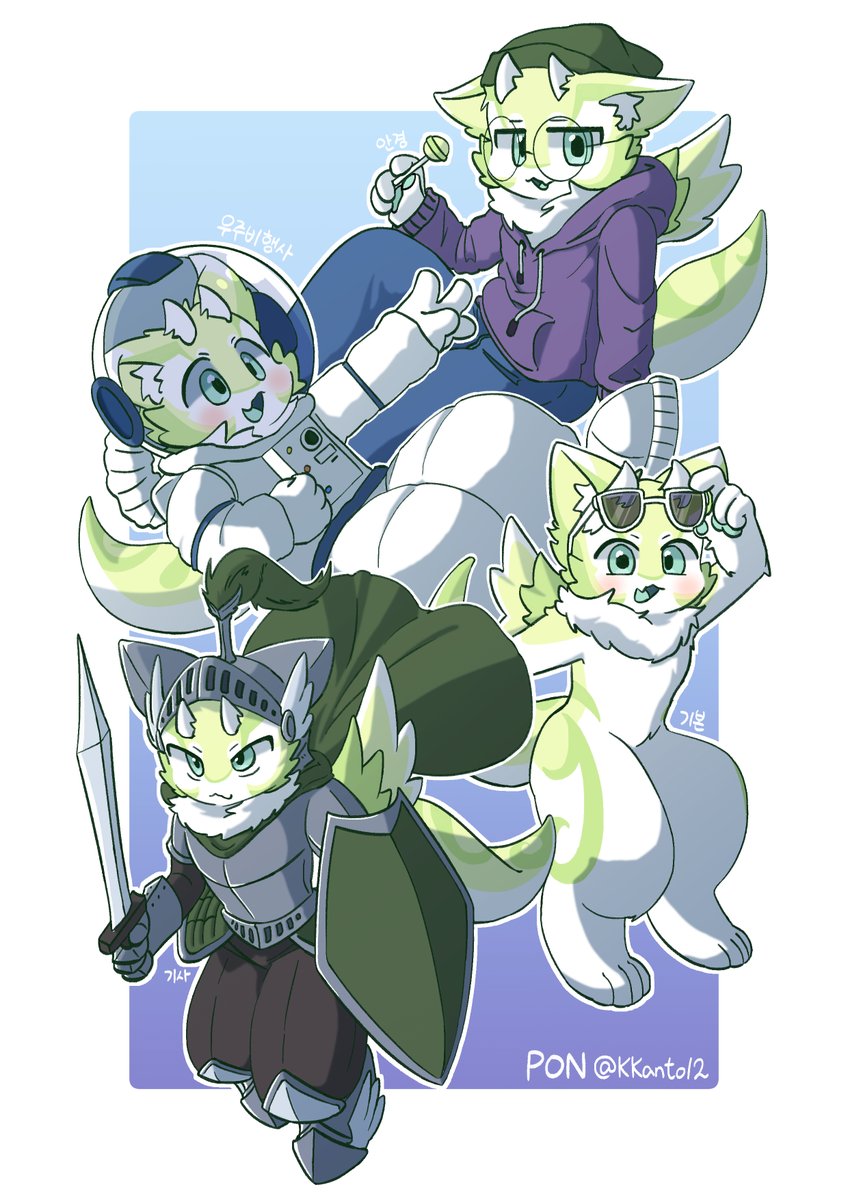 역시 최애 덕질은 자급자족이죠 후흐🍈

<a href="/KKanTol2/">깐톨|폰(PON) 💚</a>