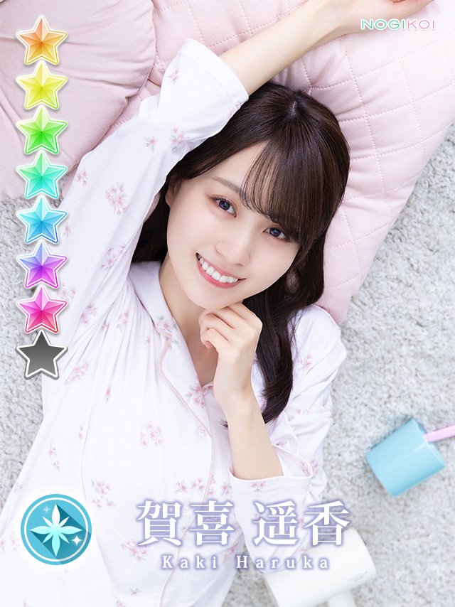 けんちゃん on X