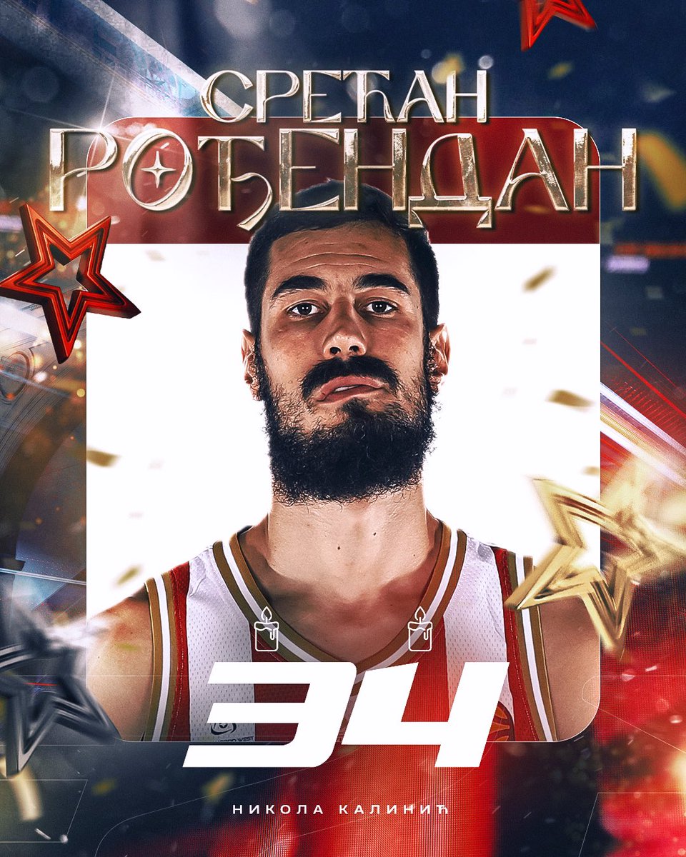 🎉 Наш Никола Калинић данас слави 34. рођендан! 🔴⚪️

Црвена звезда жели свом првотимцу, који је у више наврата бранио црвено-беле боје, много здравља, среће, победа и трофеја у нашем дресу! 🙏🏻

Срећан рођендан, Калина! 🎂

#kkcz #WeAreTheTeam