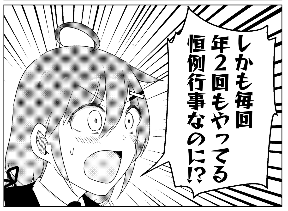 @wakuisouta_ たしかにITの人にしか刺さらないなぁ🤔と思ったので、漫画家にも刺さる感じにしてみました✨ 
