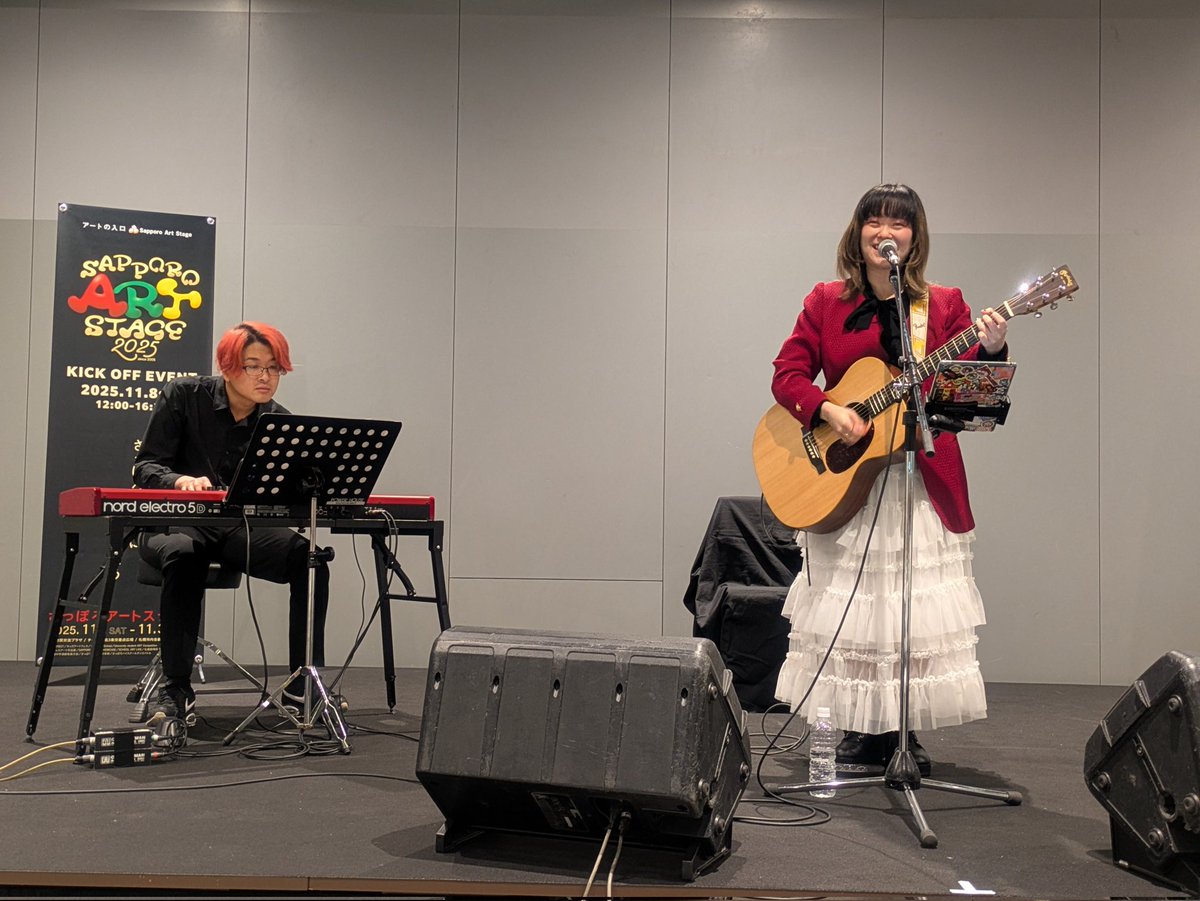 夏々野 七菜（ななの なな） (@NanaEr1073) / Posts / X