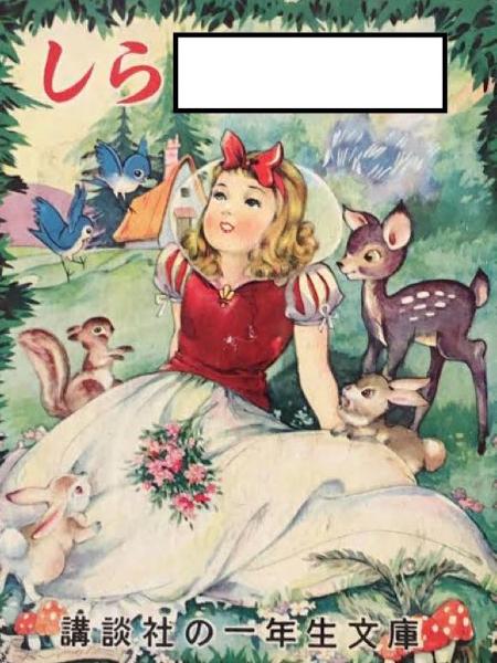 なかちゃん@フリーランスPちゃん (@nakachan596) / Posts / X