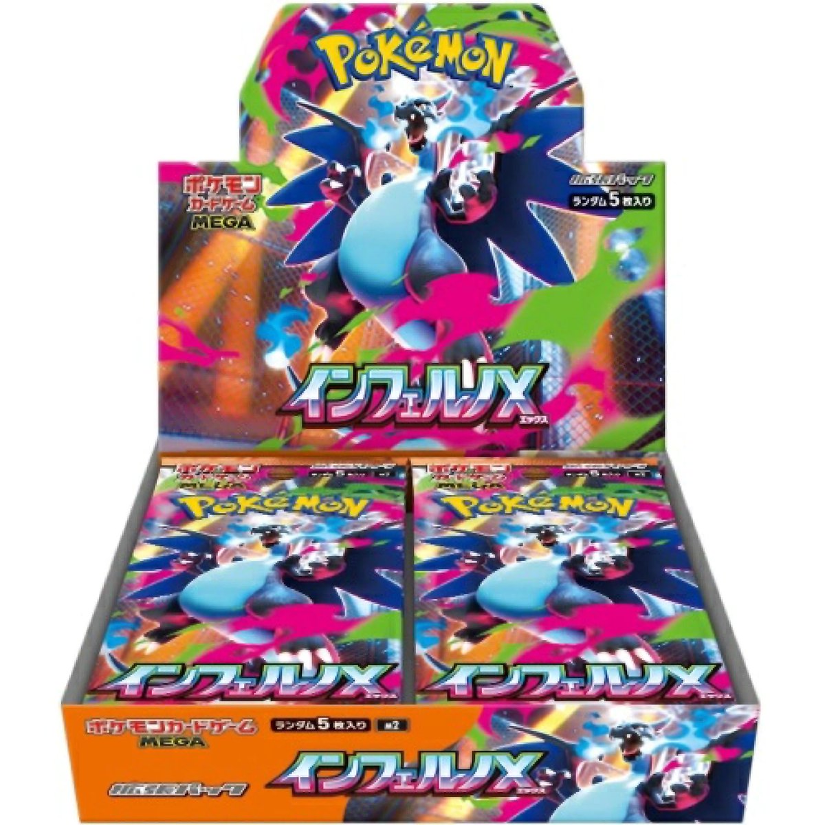 ポケモンカード　14BOX TCG DREAM 大阪 日本橋 on X