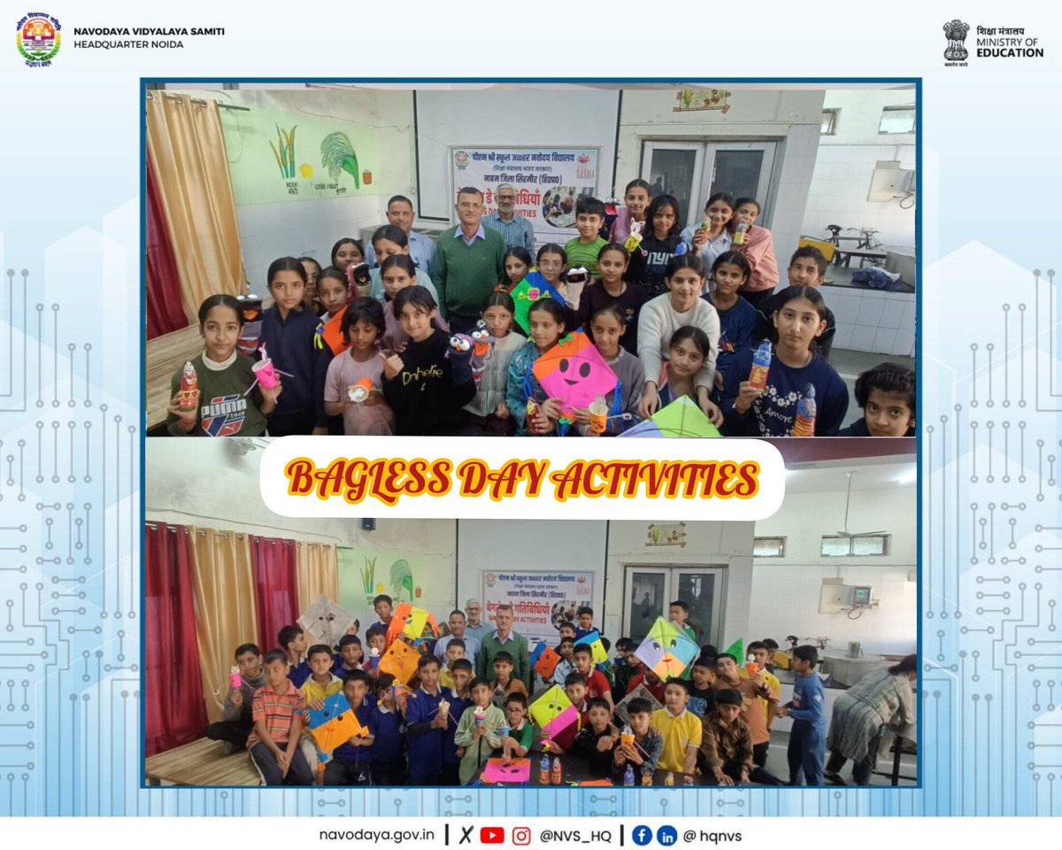 jnvnahan's tweet image. पीएम श्री विद्यालय जेएनवी नाहन में 
प्राचार्य डॉ. बलोदी सर के मार्गदर्शन में आयोजित बैगलेस डे कार्यक्रम का आज सफल समापन हुआ। विद्यार्थियों ने विभिन्न रचनात्मक, शिक्षाप्रद एवं मनोरंजक गतिविधियों में भाग लेकर सीखने को एक आनंददायक अनुभव बनाया।