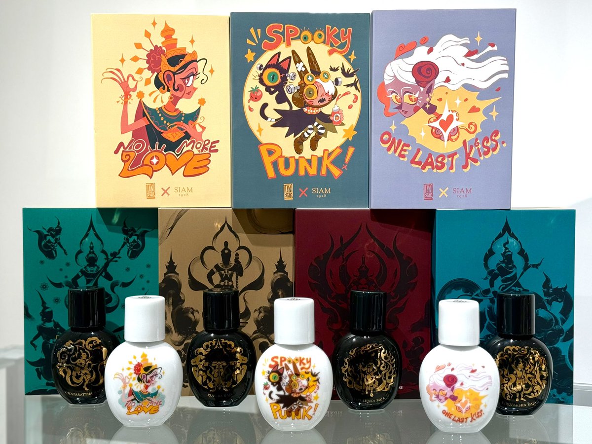 プパ　フィオリール アン フルール オードパルファン　レア❗️希少❗️ フォーチュイタス フィンリー オードパルファム(B2540033)｜コスメ