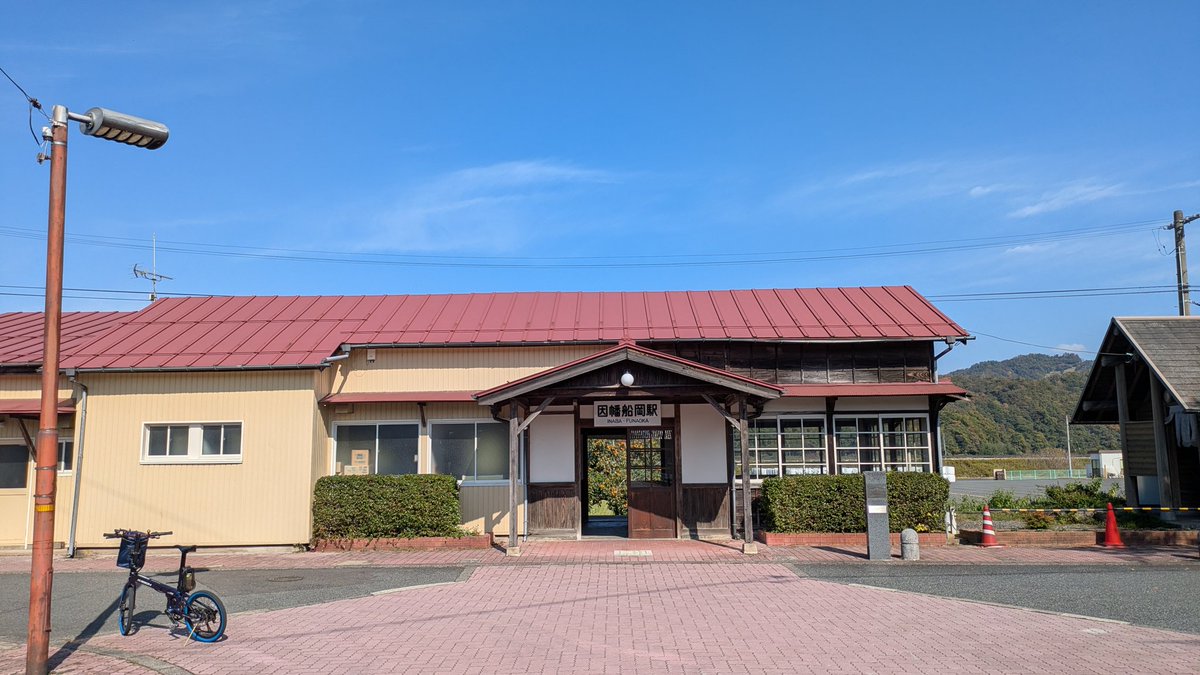 犬丸ページ NEMO犬丸 (@inumaru728) / Posts / X