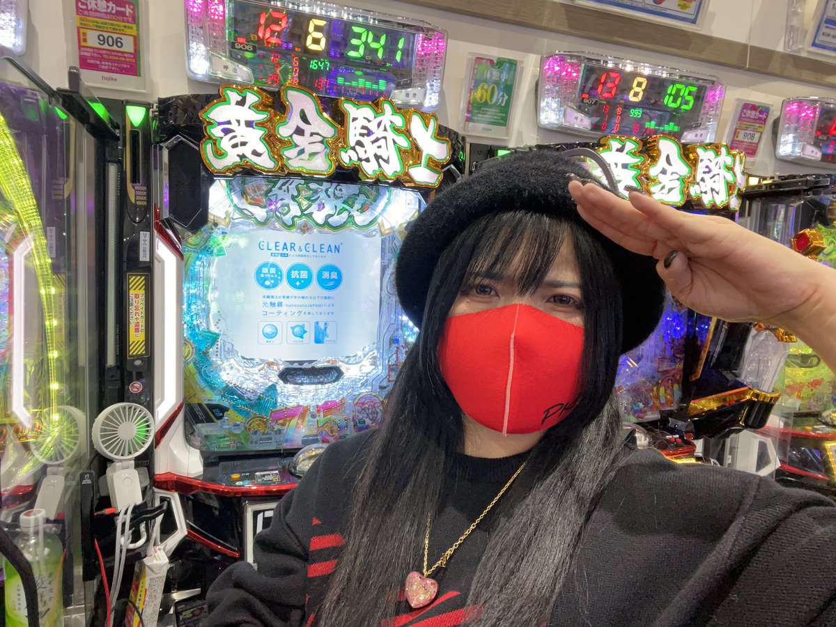 パチンカスさちお@YouTube on X