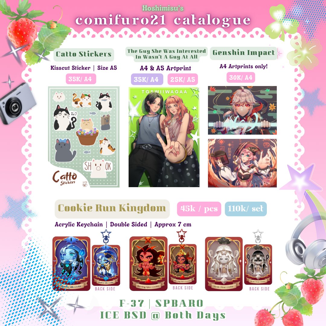 hoshi ☆ tweet media