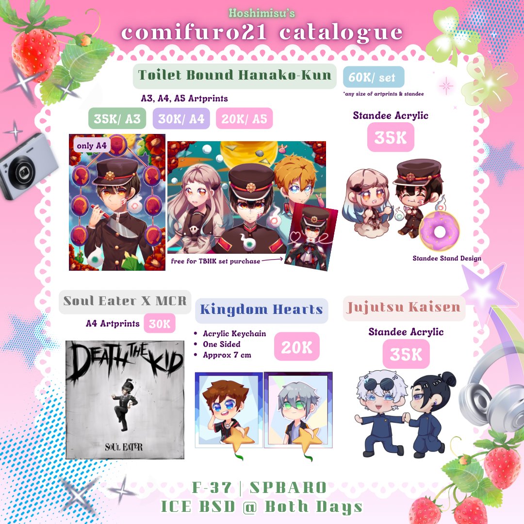 hoshi ☆ tweet media