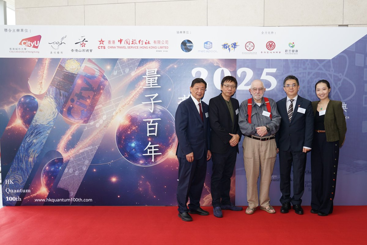 College of Science, CityU tweet media