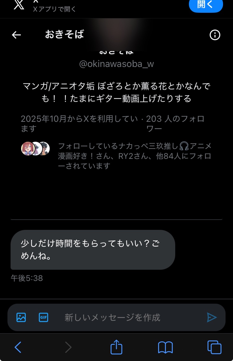 ユキ@即購入OK/フォロー割 ウィメンズ ハイキングシューズ＆登山ブーツ（ブラック） | On 日本