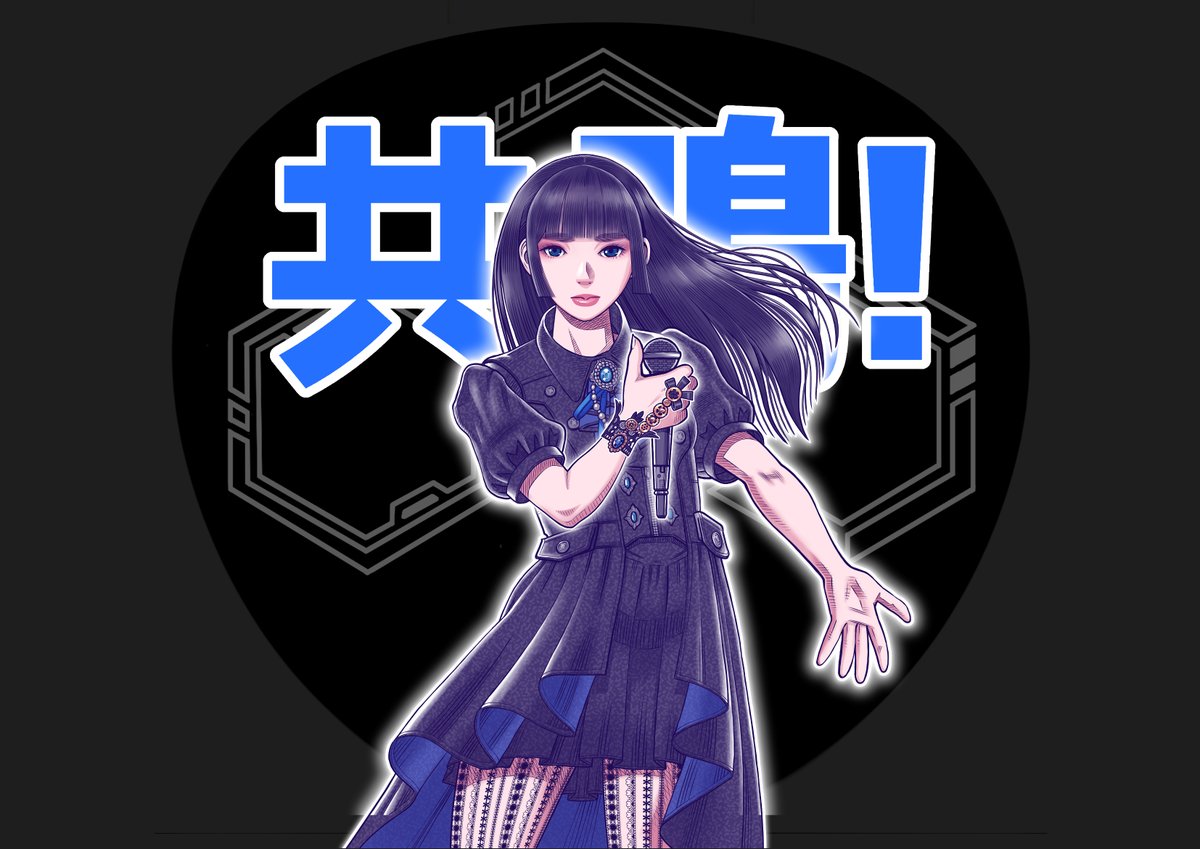 赤いテレキャス tweet media