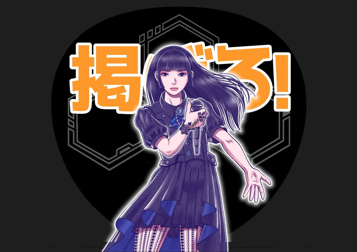 赤いテレキャス tweet media