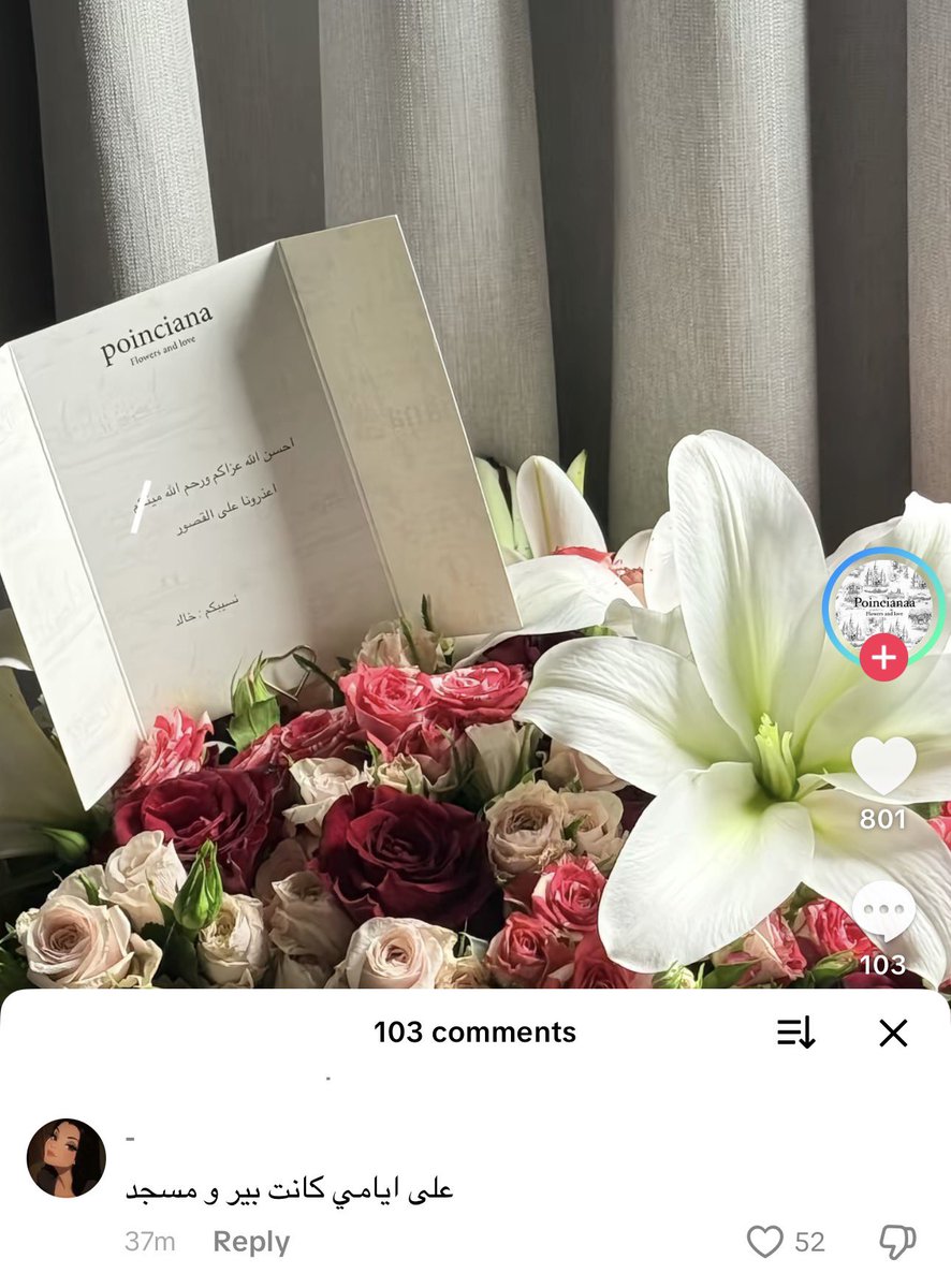 WA (@wa364w) on Twitter photo 