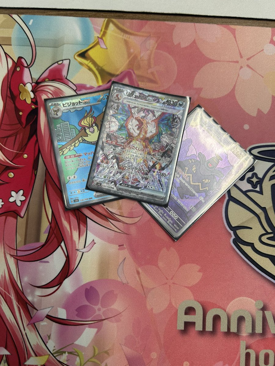 カードショップJoe@大阪本店 on X