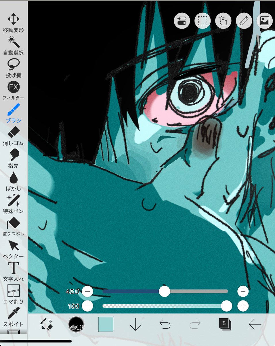 自分検査するとこすきなんよな…
顔捏造