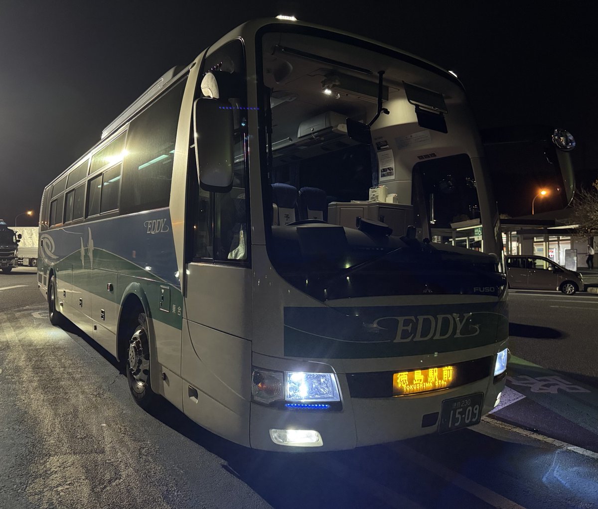 JR&BUS&AIRPORT 〜過去から未来へ〜 on X