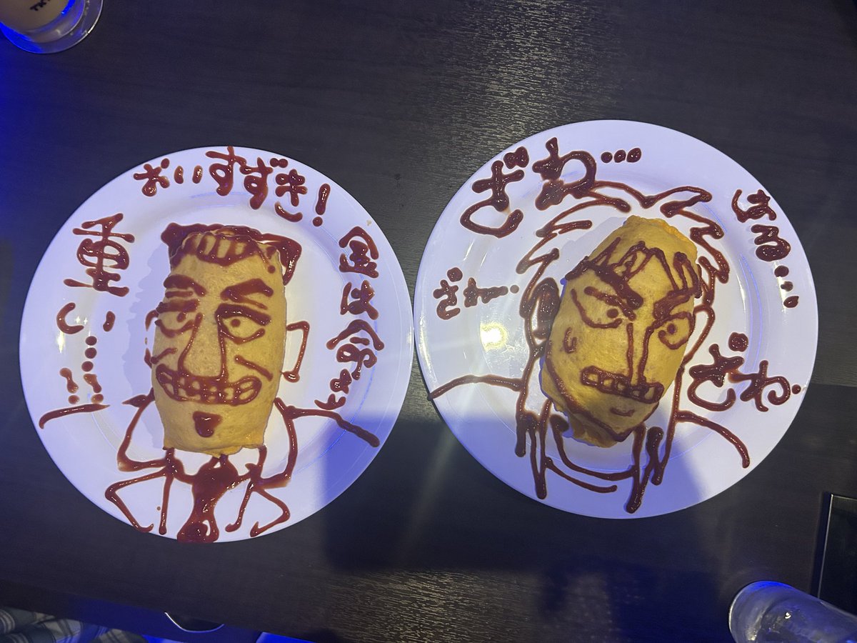 もっと可愛いの書かせて