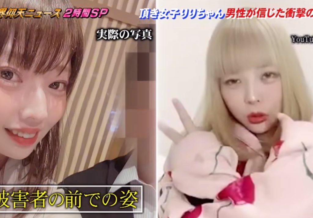 もねまる 様 もねまる 様