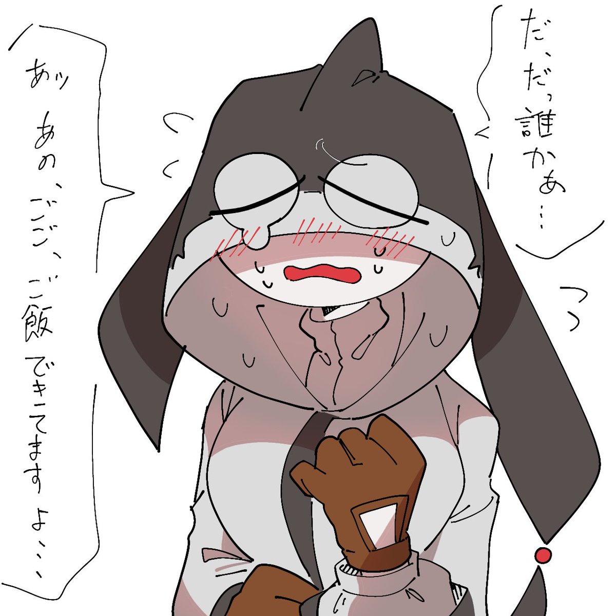 ねぎうじ (@ZxMFBOKC1w53715) / Posts / X