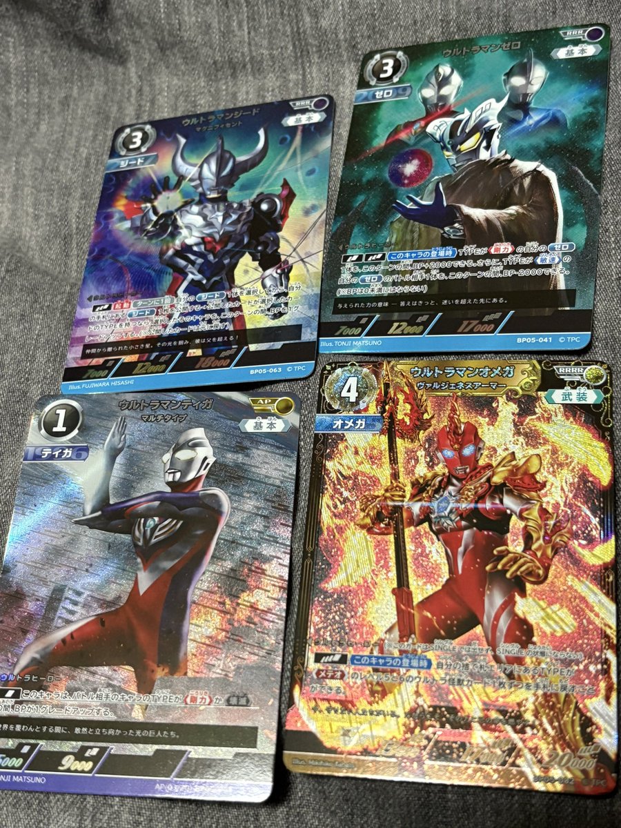 ロナルド・グレッグ、ル・ヴェーズ、画集より ロナルド・グレッグ、ル・ヴェーズ、画集より ロナルド・グレッグ、ル