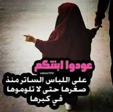 فيصل الغامدي tweet media