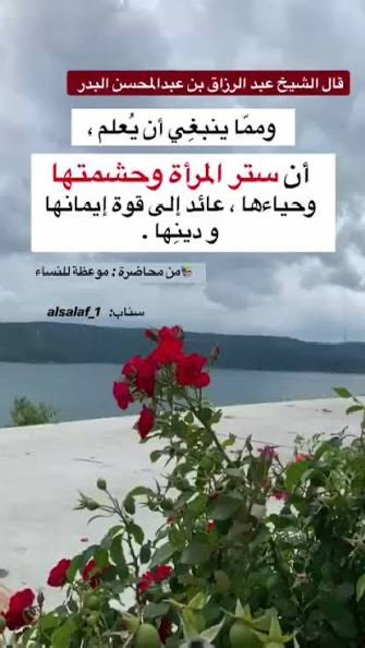فيصل الغامدي tweet media
