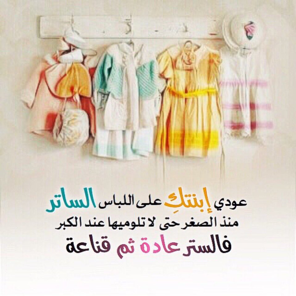 فيصل الغامدي tweet media