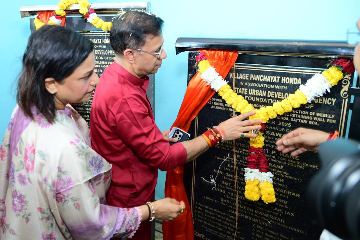 Vishwajit Rane tweet media