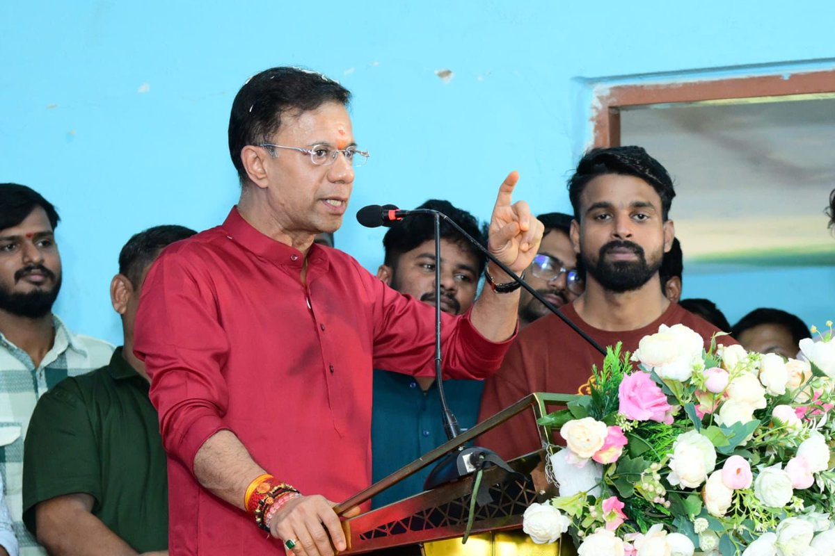 Vishwajit Rane tweet media