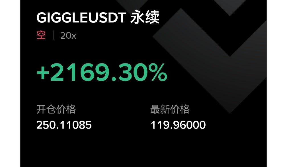 这次gg又送U 你们都捡到了吧