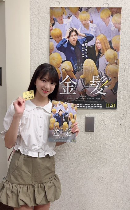 Twitterのコスプレ画像16