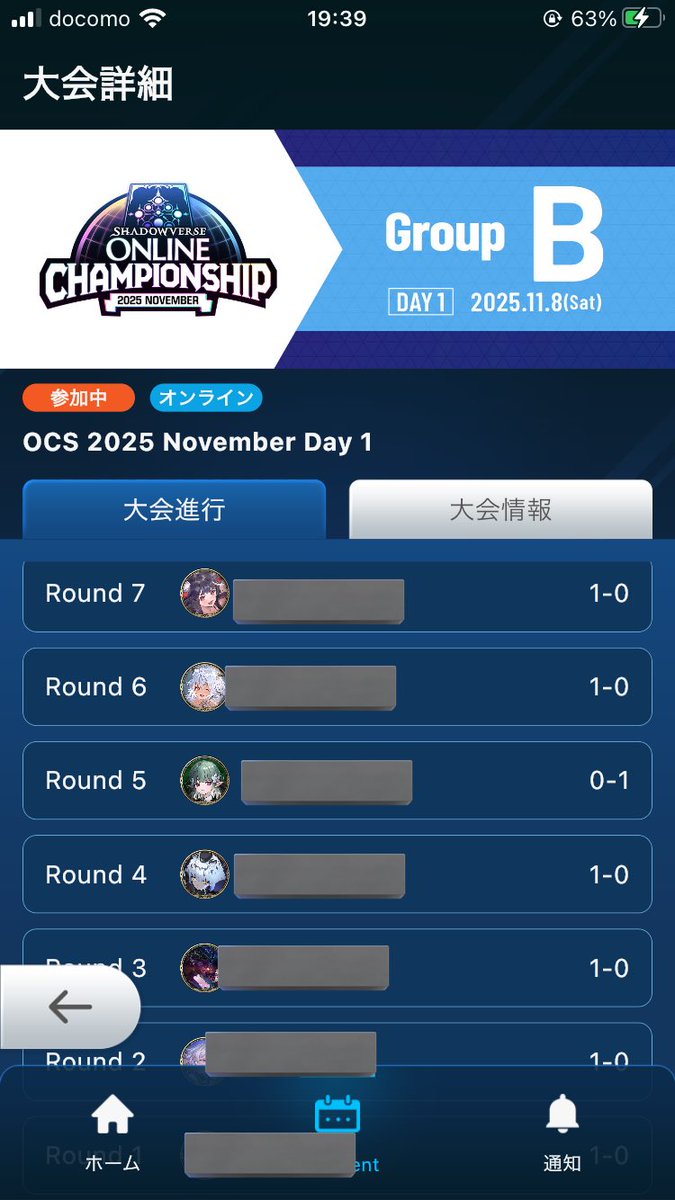 yukimasa0723's tweet image. 魂勝って6-1 day2じゃい！！！
これで2期連続OCSday2進出！！！
完全にデッキ勝ちでメタ読み切った
さすがに今日は俺が上手かったと言わざる負えない
day2も決勝トナメも全部勝ってOCSを俺の大会にしてやる