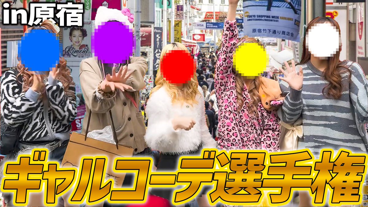 ちゃきページ ちゃき【おこさまぷれ〜と。】 (@chaki__okopure) / Posts / X