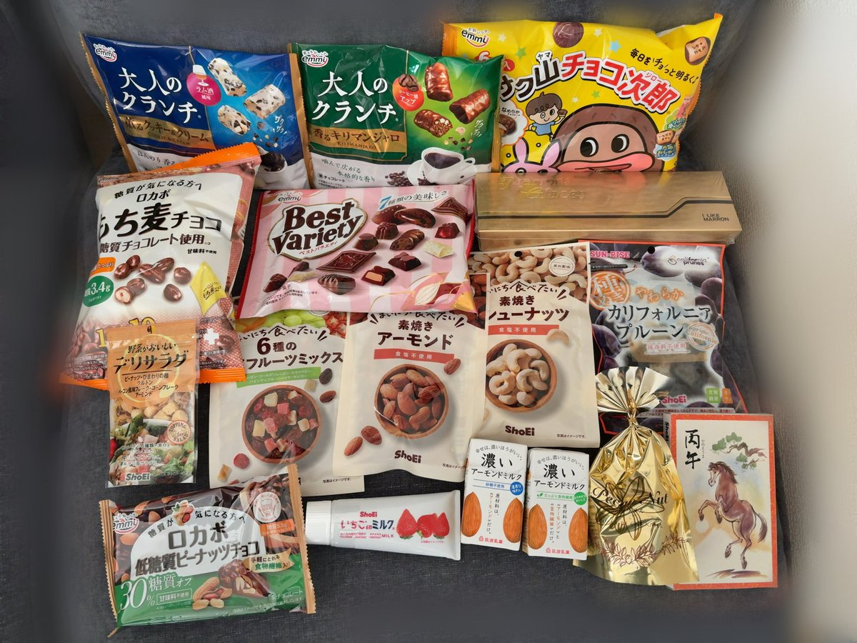 hya_harin's tweet photo. 正栄食品工業（8079）より株主優待の品が届きました。宅飲みニーズと健康ニーズ。どちらも満たす構成にいつも感謝です！
#株主優待 #チョコれーと https://t.co/kbjIrhGwsp