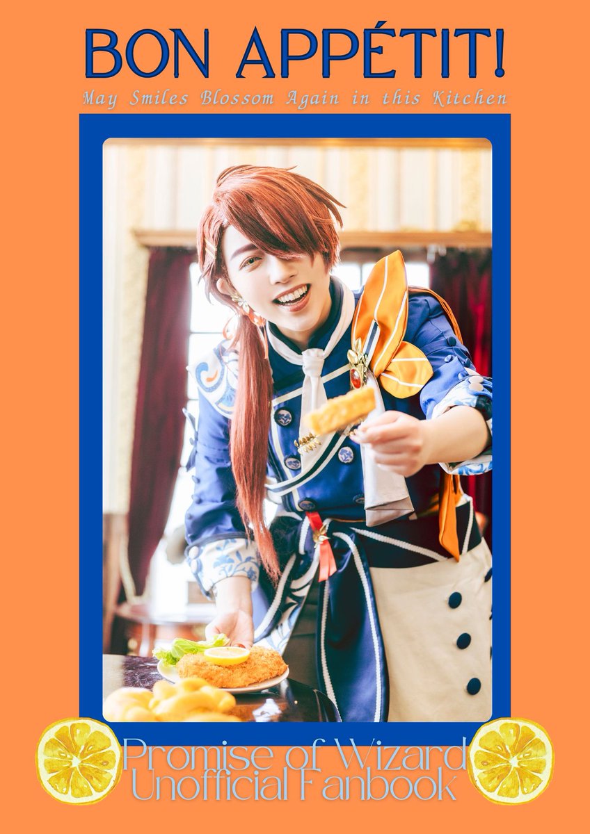 あおりん📷 (@aorin0706) / Posts / X