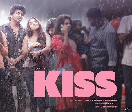 itslearningx's tweet photo. #KISS Sema Fresh and Feel Good🤍

@dancersatz una mdriye padamu sema fun aa iruku na!

@Kavin_m_0431 Kavin 🔥 Screen presence too good!

Climax music shifted the momentum 

#Zee5 la vandruku Subscription thedravanga OTT play or Watcho from #Timesprime use panikalam! https://t.co/XTQT6m6Jmn