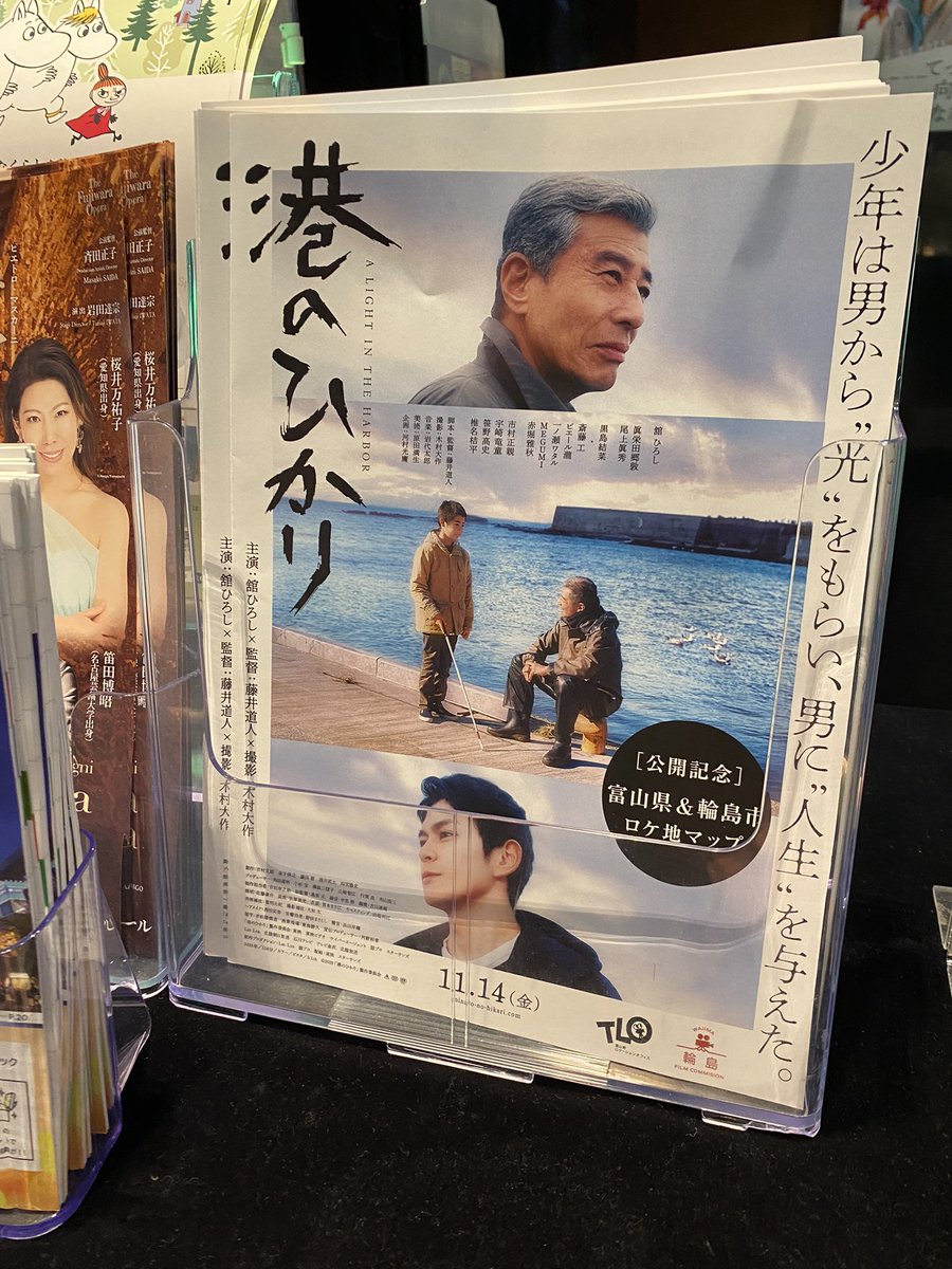 きりさと (@soranocontrast) / Posts / X