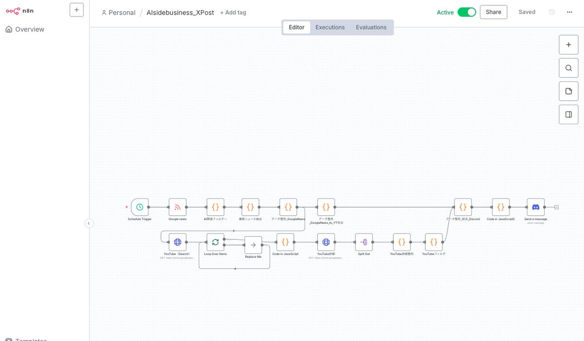 itomasu_ai's tweet image. まじでやばいんだが...

情報収集の自動化ツール丸3日かけて作った。
「非エンジニアのわい天才か？」とか思ってたら、
デベロゴンさんのnote、これやったらまじ8分で完成✨

3日間なんやったん😭 
でもこの衝撃、苦労したからめちゃくちゃわかる！！

しかも無料て。
デベロゴンさん(@develogon0…