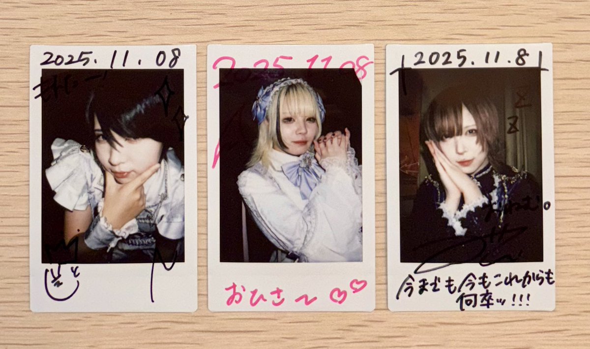 はるるん(はるはる11/26つーはる) (@harurun_286) / Posts / X