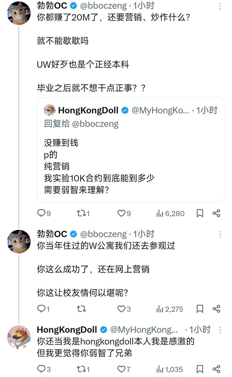 先知 tweet media