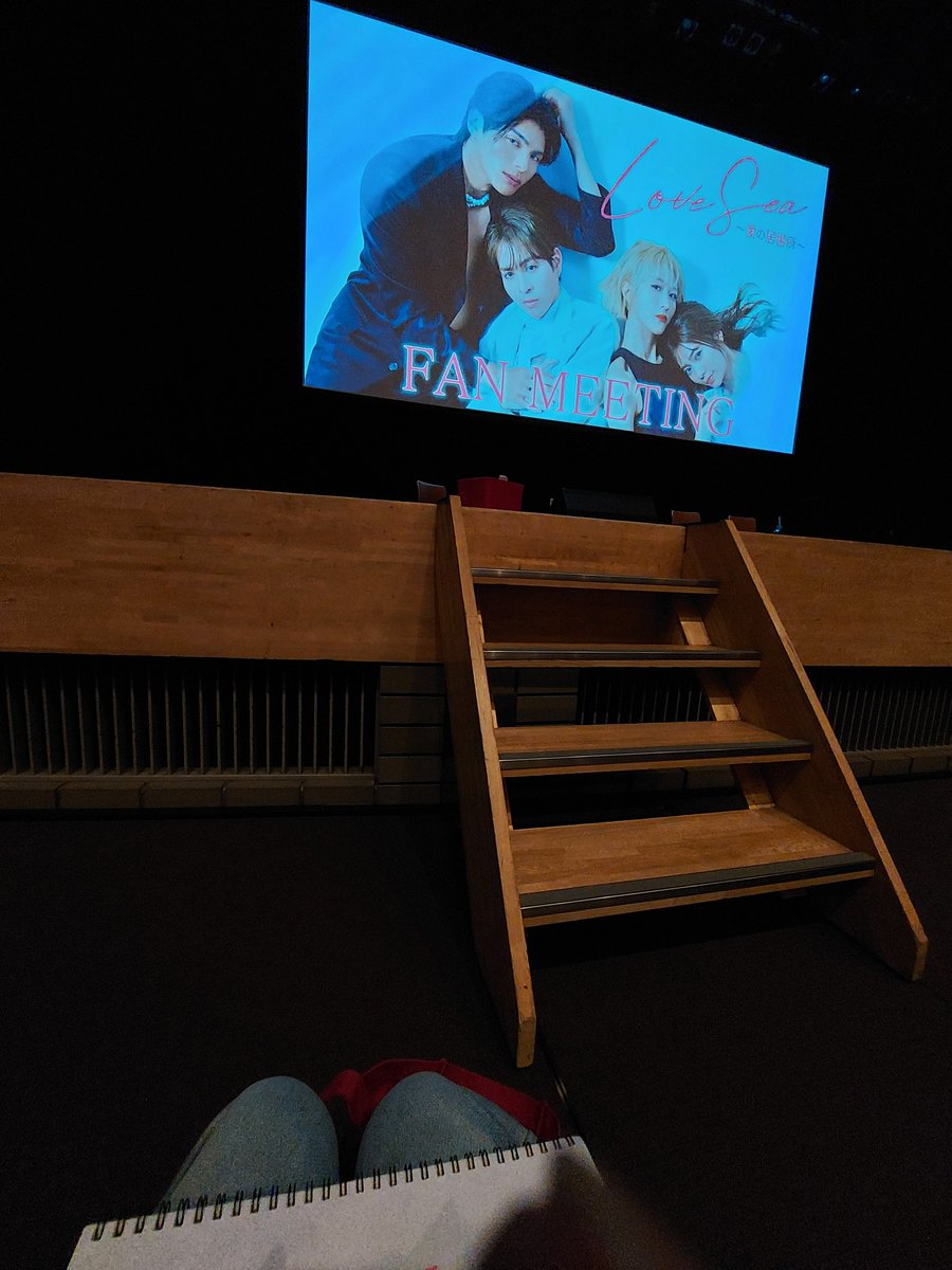 HABUnoShiro's tweet photo. Love Sea〜愛の居場所〜 ファンミーティング行って参りました！！
最前列でめっちゃ近かったです😍
生芝居あり、クイズあり、以心伝心ゲームあり、歌ありと、盛りだくさんでとーっても幸せな空間でした💓
写真撮影めっちゃ緊張して、証明写真のような顔になってました🙃
#ラブシーファンミ https://t.co/WRgeKBkvMn