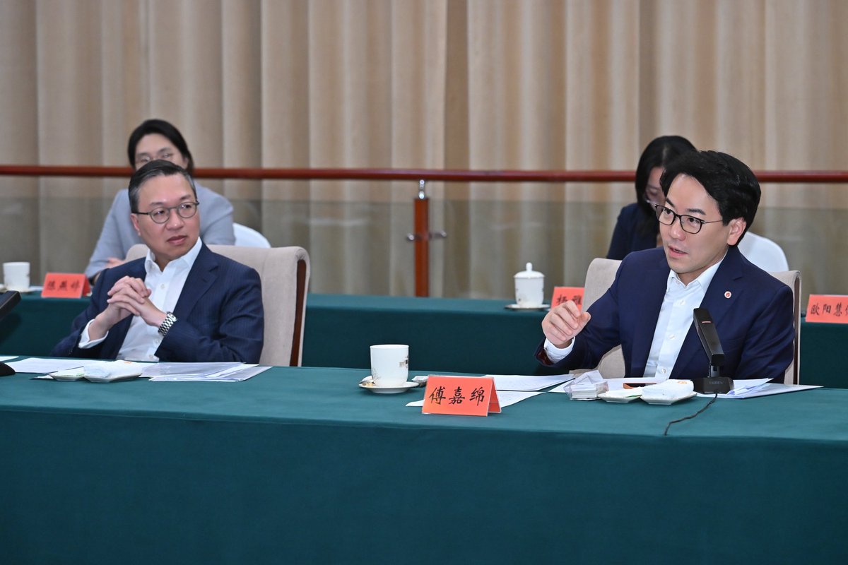 TomFuTomFu's tweet photo. The Secretary for Justice led a cross-professional delegation to visit Urumqi, Xinjiang.
      
#explorehk #explorehongkong #hkrules #hk #hongkong #hklawyer #law #legal #lawyer #tomfu #傅嘉綿 #律師 #中國 #香港 #Urumqi #Xinjiang #新疆 #乌鲁木齐 https://t.co/IIkwFQ8fME