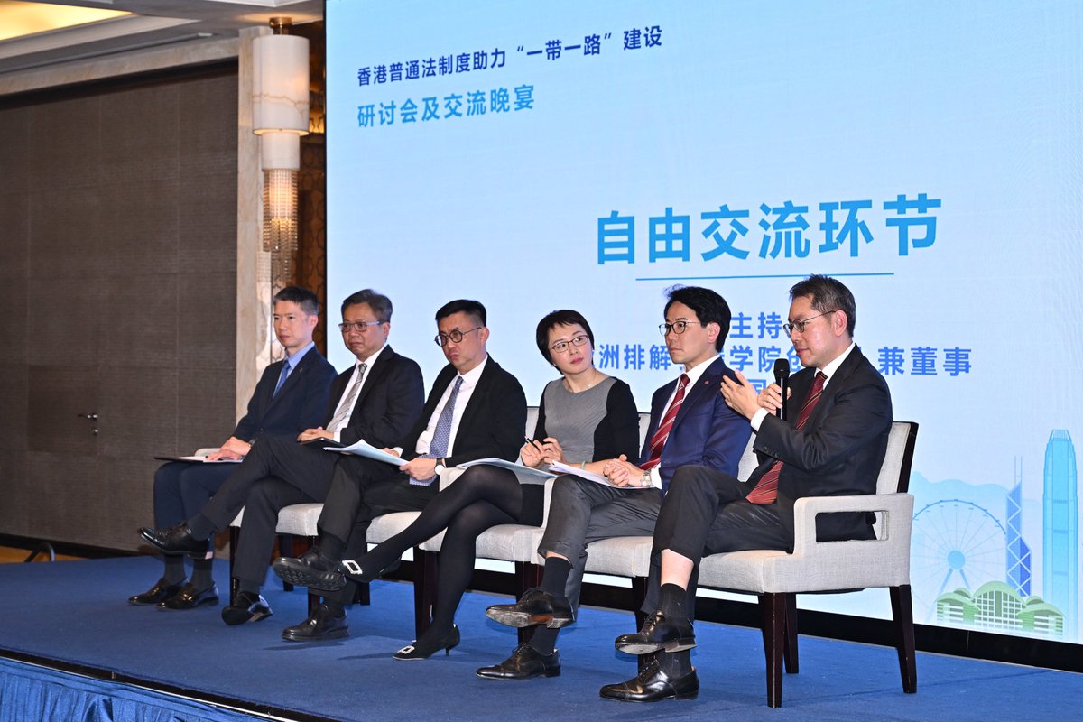 TomFuTomFu's tweet photo. The Secretary for Justice led a cross-professional delegation to visit Urumqi, Xinjiang.
      
#explorehk #explorehongkong #hkrules #hk #hongkong #hklawyer #law #legal #lawyer #tomfu #傅嘉綿 #律師 #中國 #香港 #Urumqi #Xinjiang #新疆 #乌鲁木齐 https://t.co/IIkwFQ8fME