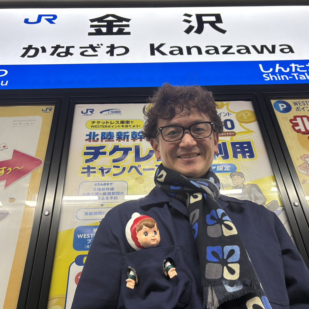 ゴスペラーズ 安岡 優 『バラードが聴こえるリバース』公式