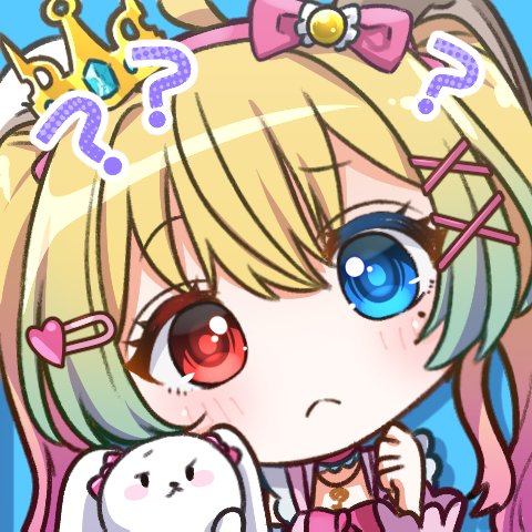 天地 華恋🐰👑 Vtuber on X