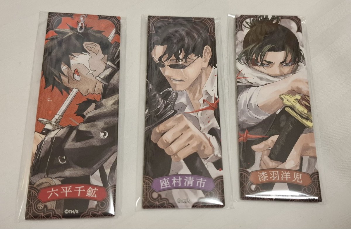 nefisu's tweet photo. I got Chihiro, Samura and Uruha. Maybe I should go back to buy more to get the set. https://t.co/4S9zmV7w5M