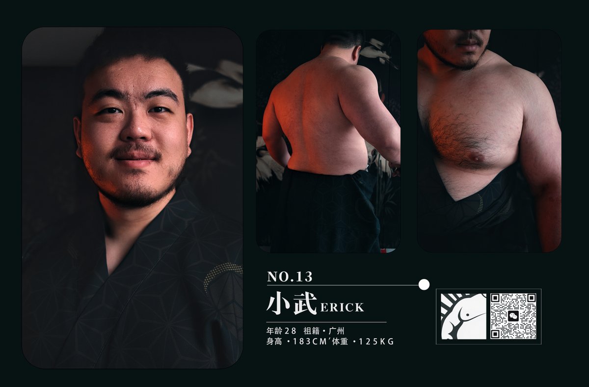 上海趁重集合·3XL·𝐂𝐡𝐮𝐛𝐛𝐲·𝐂𝐫𝐮𝐬𝐡 tweet media