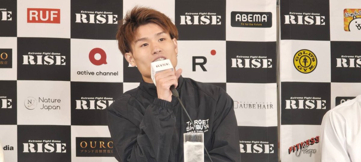 RISE OFFICIAL tweet media